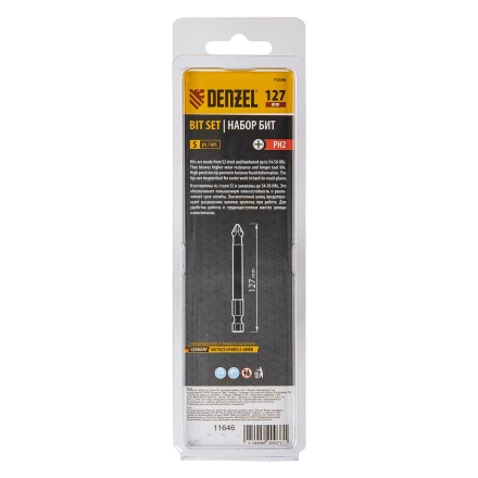 Бита PH2х127, сталь S2, цилиндр., 5шт. Е 6,3 Denzel 11646 купить в Надыме