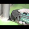 Мультитул Makita ТМ3000CX3 купить в Надыме