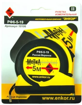 Рулетка 5м Метка Энкор 10106 купить в Надыме