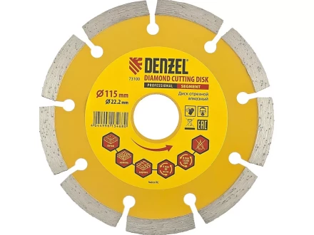 Диск алмазный отрезной сегментный 115 х 22,2 мм сухая резка DENZEL артикул 73100 купить в Надыме