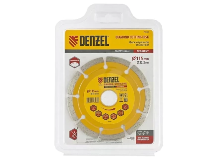 Диск алмазный отрезной сегментный 115 х 22,2 мм сухая резка DENZEL артикул 73100 купить в Надыме