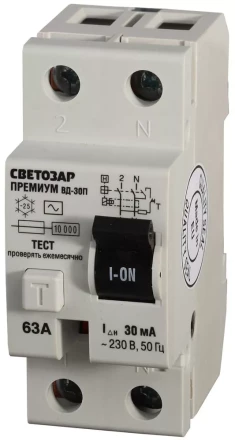 Выключатель дифференциальный "УЗО" СВЕТОЗАР "ПРЕМИУМ", 2-полюсный, 63 A, "AC", откл.диф.ток. 30 мА, 230 В SV-49112-30-63 купить в Надыме