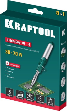 SolderGas 70B набор 8-в-1, газовый паяльник, горелка, фен, 30-70 Вт,  1300°С 55504-H8 купить в Надыме