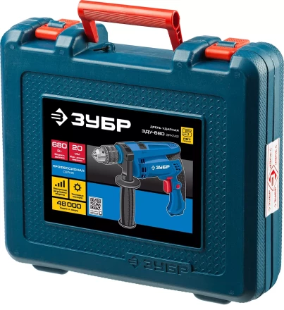 Дрель ударная + кейс ЗДУ-680 ЭРКМ2 серия ПРОФЕССИОНАЛ купить в Надыме