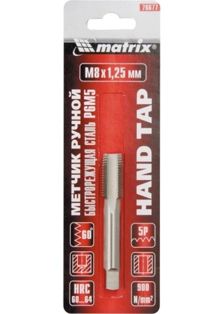 Метчик ручной М10 х 1,25 мм Р6М5 MATRIX 76691 купить в Надыме