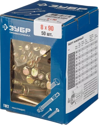 Болты анкерные коробка серия ПРОФЕССИОНАЛ купить в Надыме