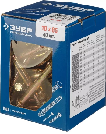 Болты анкерные коробка серия ПРОФЕССИОНАЛ купить в Надыме