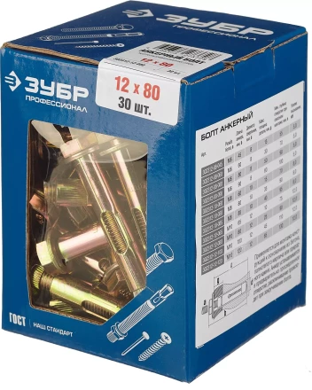 Болты анкерные коробка серия ПРОФЕССИОНАЛ купить в Надыме