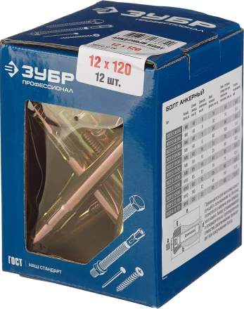 Болты анкерные коробка серия ПРОФЕССИОНАЛ купить в Надыме