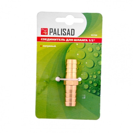 Соединитель для шланга 1/2&quot; латунный Palisad 65708 купить в Надыме