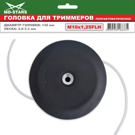 Головка для триммера DL-1206 купить в Надыме