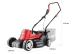 Газонокосилка электрическая ЗГКЭ-33-1000 серия МАСТЕР купить в Надыме