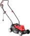 Газонокосилка электрическая ЗГКЭ-33-1000 серия МАСТЕР купить в Надыме