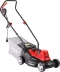 Газонокосилка электрическая ЗГКЭ-33-1000 серия МАСТЕР купить в Надыме