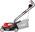 Газонокосилка электрическая ЗГКЭ-33-1000 серия МАСТЕР купить в Надыме