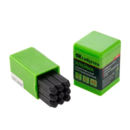 Клейма штамповочные ударные цифровые 5 мм Сибртех 18844 купить в Надыме