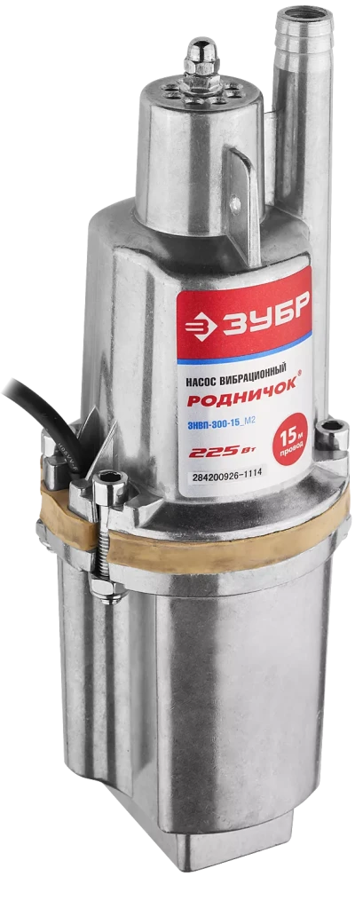 Насос вибрационный Родничок ЗНВП-300-15_М2 серия МАСТЕР