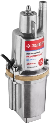 Насос вибрационный Родничок ЗНВП-300-15_М2 серия МАСТЕР купить в Надыме