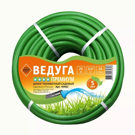 Шланг 3/4 х 25м ВЕДУГА Премиум зелёный 45962 купить в Надыме