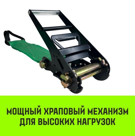 Ремень стяжной HITCH RS REGULAR 1000:12000:12 (100мм STF1000DaN 12T 12М) пакет (SZ067705) купить в Надыме