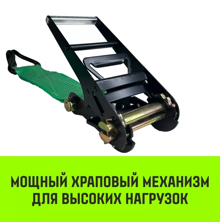 Ремень стяжной HITCH RS REGULAR 1000:12000:12 (100мм STF1000DaN 12T 12М) пакет (SZ067705) купить в Надыме