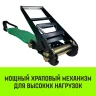 Ремень стяжной HITCH RS REGULAR 1000:12000:12 (100мм STF1000DaN 12T 12М) пакет (SZ067705) купить в Надыме