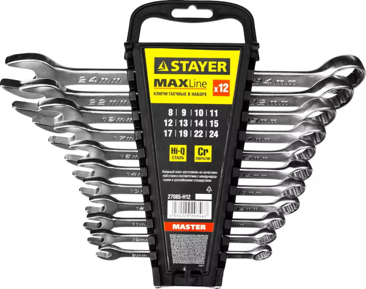 Набор: Ключ STAYER "MASTER" гаечный комбинированный, хромированный, 8-24 мм, 12 шт 27085-H12 купить в Надыме