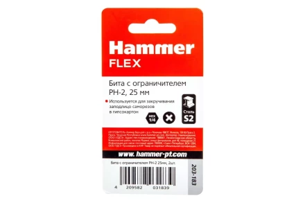 Бита HAMMER PH2 25мм (203-183) купить в Надыме