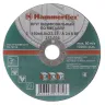 Круг зачистной HAMMER 150х6х22мм 24А купить в Надыме