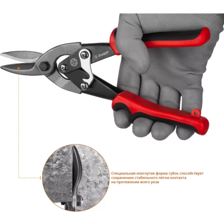 ЗУБР 250 мм, прямые ножницы по металлу (23140-S) купить в Надыме