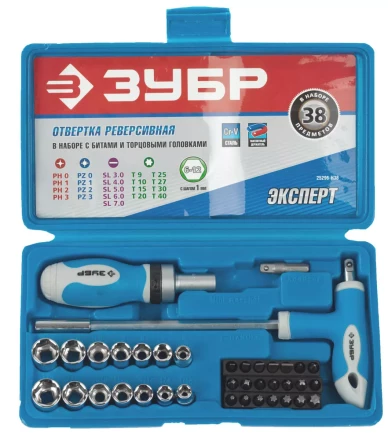 Набор ЗУБР Отвертка "ЭКСПЕРТ" реверсивная с битами и торц. головками,битодерж. с Т-образ.ручкой, Hex1/4"-SQ1/4", 38пред. 25296-H38 купить в Надыме