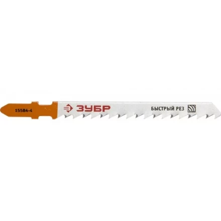 Полотна ЗУБР "ЭКСПЕРТ" для эл/лобзика, HCS, по дереву, EU-хвостовик, шаг 4мм, 75мм, 3шт 15584-4 купить в Надыме