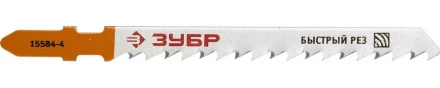 Полотна ЗУБР "ЭКСПЕРТ" для эл/лобзика, HCS, по дереву, EU-хвостовик, шаг 4мм, 75мм, 3шт 15584-4 купить в Надыме