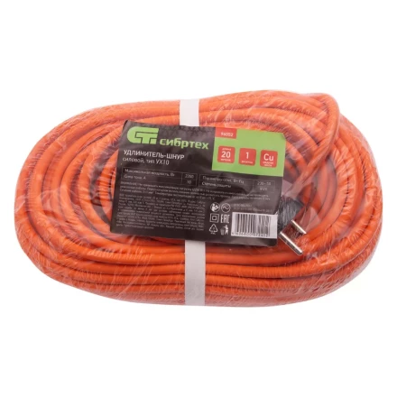 Удлинитель-шнур силовой 20 м, 10A, тип УХ10, 1 розетка, Россия Сибртех 96052 купить в Надыме