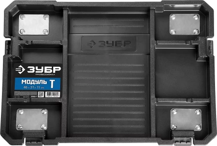 ЗУБР МОДУЛЬ-Т, 460 х 310 х 110 мм, платформа с колесами, Профессионал (38165-T) купить в Надыме