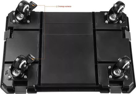 ЗУБР МОДУЛЬ-Т, 460 х 310 х 110 мм, платформа с колесами, Профессионал (38165-T) купить в Надыме