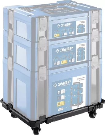 ЗУБР МОДУЛЬ-Т, 460 х 310 х 110 мм, платформа с колесами, Профессионал (38165-T) купить в Надыме