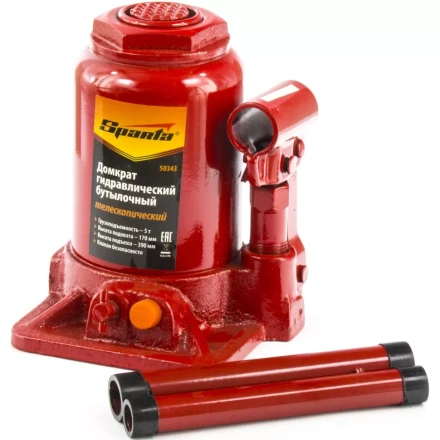 Домкрат гидравлический бутылочный телескопический 5 т h подъема 170–390 мм SPARTA 50343 купить в Надыме