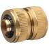 Муфта GRINDA латунная, (шланг-шланг), 1/2&quot; 8-426142 купить в Надыме