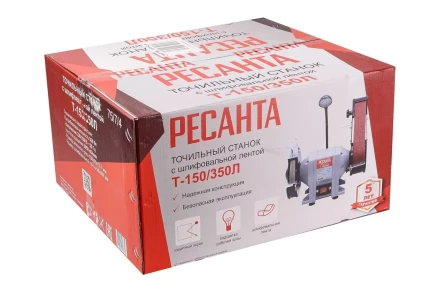Точильный станок Ресанта Т-150/350Л 75/7/4 купить в Надыме
