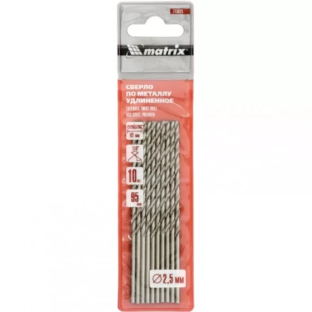 Сверло по металлу 2,5 х 95 мм полированное удлиненное HSS 10 штук  цилиндрический хвостовик MATRIX 715025 купить в Надыме