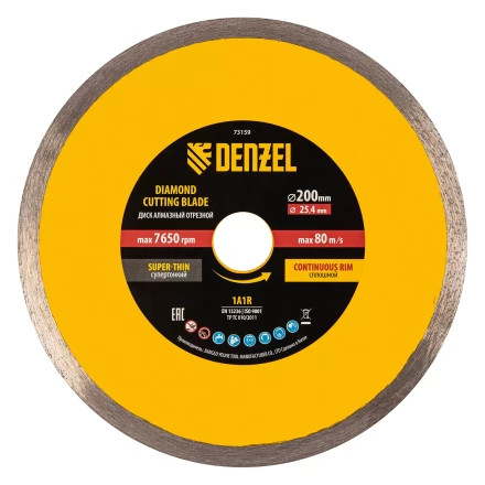 Диск алмазный сплошной, супертонкий, 200 х 25,4 мм, горячее прессование, мокрое резание// Denzel 73159 купить в Надыме