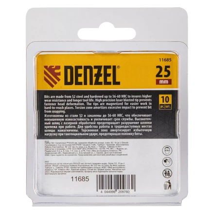 Бита IMPACT, PH2x25 мм, лазерная обработка шлица, сталь S2, 10 шт., Е 6,3 Denzel 11685 купить в Надыме