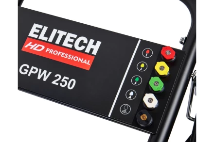 Мойка высокого давления бензиновая ELITECH HD GPW 250  купить в Надыме