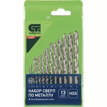 Набор сверл по металлу 2-8 мм через 0,5 мм HSS 13 штук ,пластик. коробка цил. хвостовик СИБРТЕХ 723877 купить в Надыме