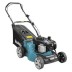 Газонокосилка PLM4120N Makita купить в Надыме