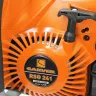 Бензопила CARVER RSG 241 16" купить в Надыме