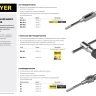 Метчикодержатель STAYER Т-образный, №2, М3-М6 28039-T2 купить в Надыме