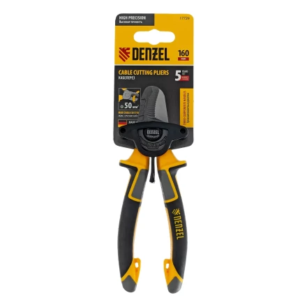 Кабелерез 160 мм Denzel 17729, трехкомпонентные рукоятки купить в Надыме