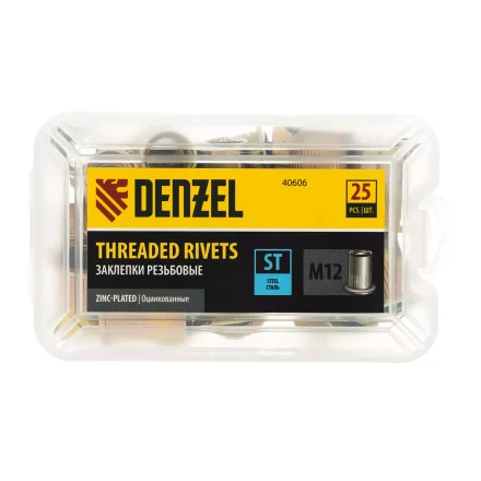 Заклепки резьбовые Denzel, стальные, оцинкованные, М12, пластиковый кейс, 25 шт., 40606 купить в Надыме